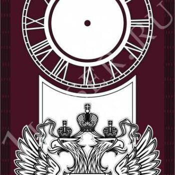 Часы герб России