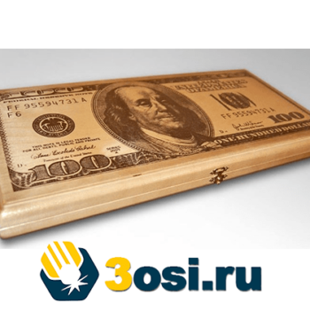 Бесплатный макет Купюрница 100$