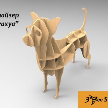 Чихуахуа Органайзер