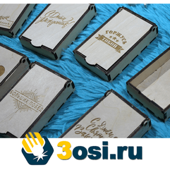 Деревянная коробка с крышкой