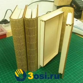 Деревянный пенал Книга