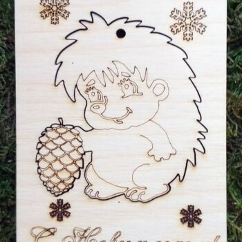 Елочная игрушка