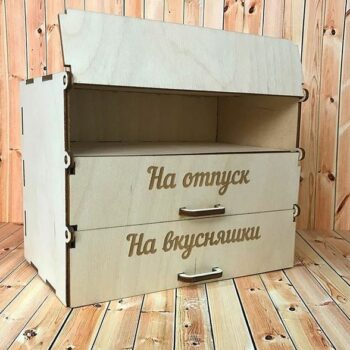 Ящик с 3 отделениями