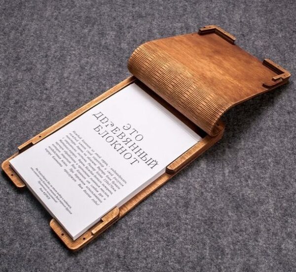 Это деревянный блокнот