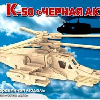 К50 черная акула