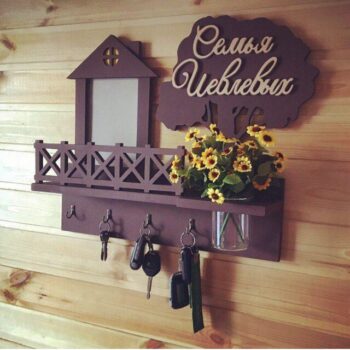 Ключница