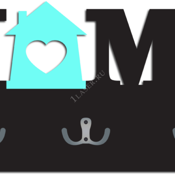 Ключница HOME
