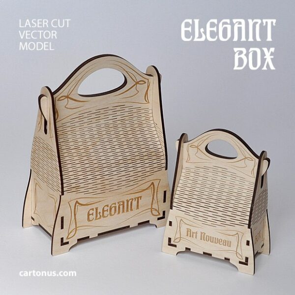 Коробка Elegant box