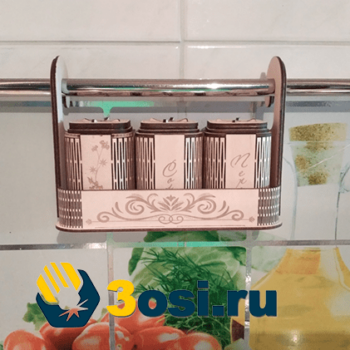 Коробки для специй