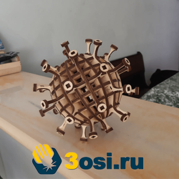 Лазерная резка коронавируса
