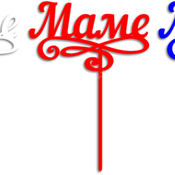 Маме
