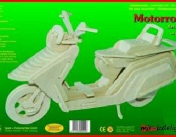 Мотоцикл пазл