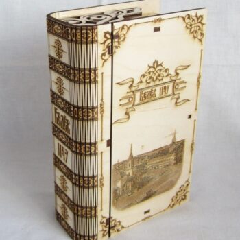 Шкатулка книжка