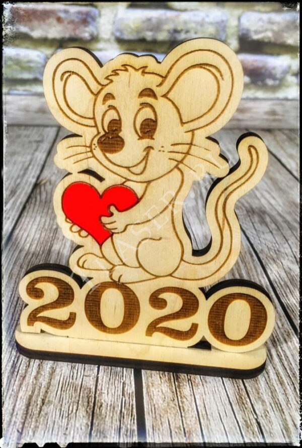 Сувенир на 2020 год