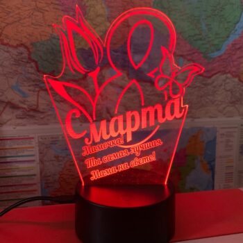 Светильник на 8 марта