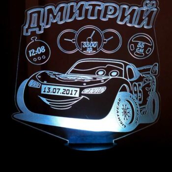 Тачки