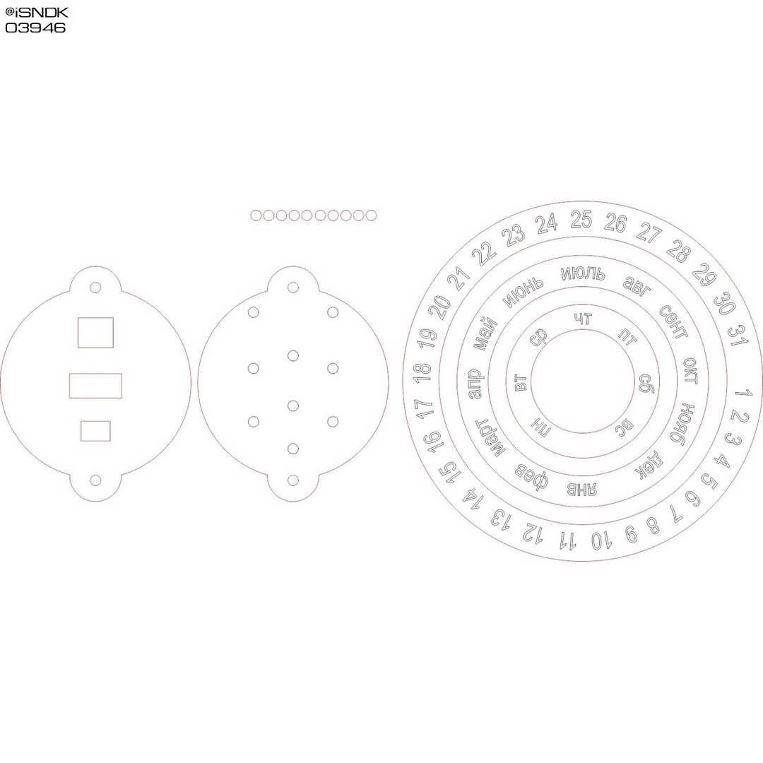 Вечный календарь макет для лазерной. Вечный календарь из фанеры чертежи для лазерной резки. Вечный календарь из фанеры чертежи. Календарь лазер.